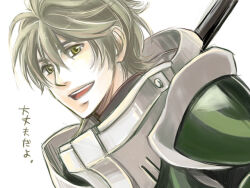 fire emblem fan art