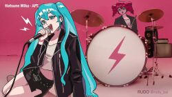 hatsune miku from utau