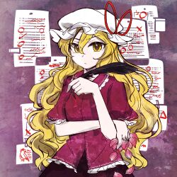 maribel hearn from touhou by tama (hiroshige 36)