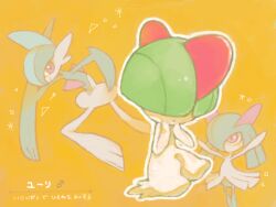 gallade from pokemon by torco (motoi)