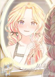 juo sena from gakuen idolmaster