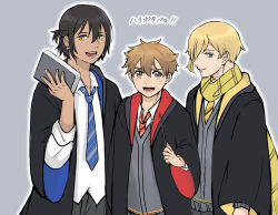 harry potter from harry potter (series)