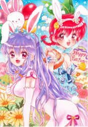 ranma-chan from ranma 1/2