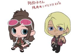 ema skye from ace attorney