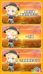 kemono friends fan art
