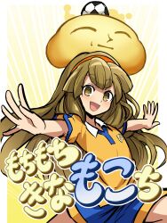 nanobana kinako from inazuma eleven (series) by synchroman