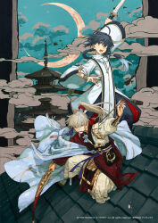 yamato takeru (fate) from fate/samurai remnant