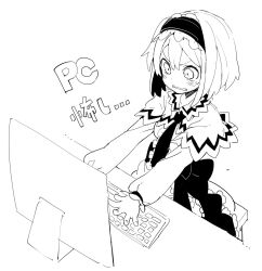 alice margatroid from touhou by morino hon