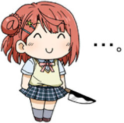 uehara ayumu from love live! by maso (ascii art)