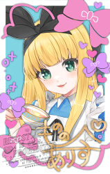 mononobe alice from nijisanji