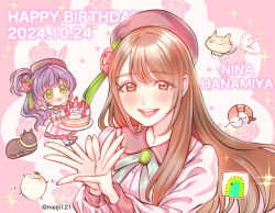 otomune kozue from link! like! love live!