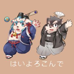 moritaka (housamo) from tokyo afterschool summoners
