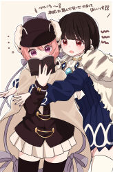 mahou shoujo ikusei keikaku fan art