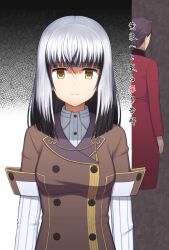 toji no miko fan art