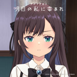 alina clover from guild no uketsukejou desu ga zangyou wa iya nanode boss wo solo toubatsu shiyou to omoimasu