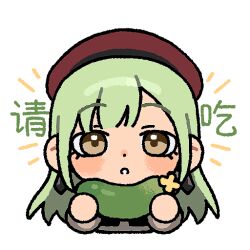 mortis (bang dream!) from bang dream!