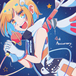 nira-chan from zutto mayonaka de ii no ni