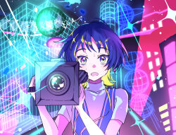 nira-chan from zutto mayonaka de ii no ni