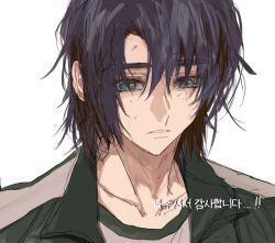 athrun zala from gundam