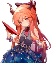 ibuki suika from touhou