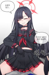 ichika (blue archive) from blue archive by sin seishun