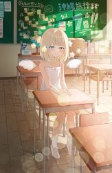 original fan art