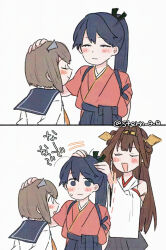 houshou (kancolle) from kantai collection by yoichi (umagoya)