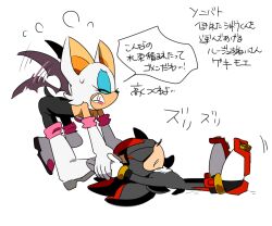 rouge the bat from sonic (series) by omiya599