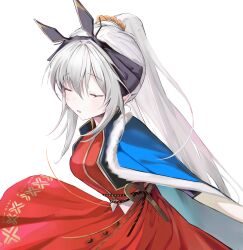 weedy (arknights) from arknights