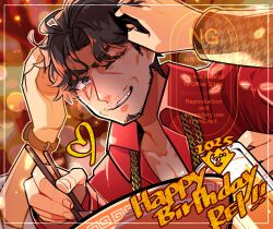 amayado rei from hypnosis mic