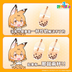 serval (kemono friends) from kemono friends