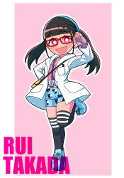 takada rui from ultraman x (series) by tsubasa (godbardtsubasa)