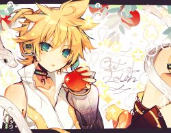 kagamine len from out of eden (vocaloid)