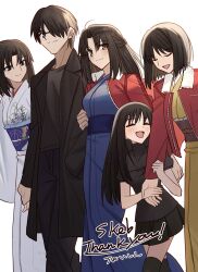 kokutou mikiya from kara no kyoukai by shintyoi2