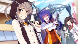 setouchi chie from toji no miko