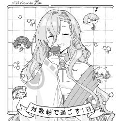 37 (reverse:1999) from reverse:1999