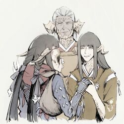 au ra from final fantasy
