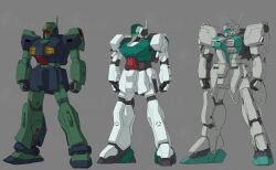 nemo (mobile suit) from ecole du ciel