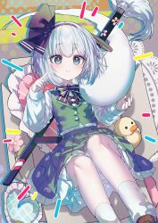 konpaku youmu from touhou