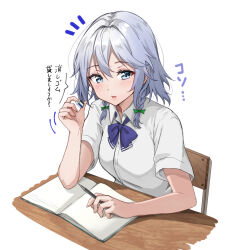 izayoi sakuya from touhou by amagi (amagi626)