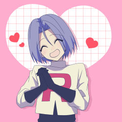 james (pokemon) from pokemon by yuzutan (zvhc3728)
