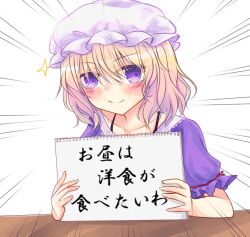maribel hearn from touhou