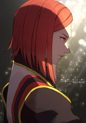 lyude from baten kaitos