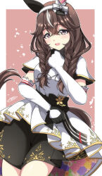 curren bouquetd'or (umamusume) from umamusume by sayossa (pak-front)