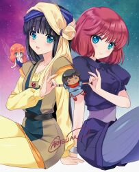 daba myroad fan art