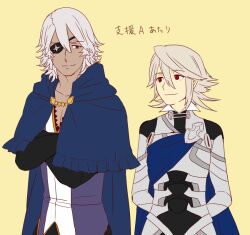 corrin (fire emblem) from fire emblem