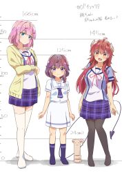 chiyoda momo from machikado mazoku