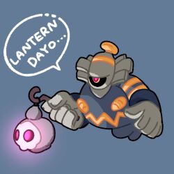 dusknoir from pokemon