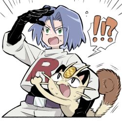 james (pokemon) from pokemon