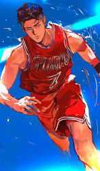 miyagi ryouta from slam dunk (series)